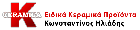 Kappa Ceramica